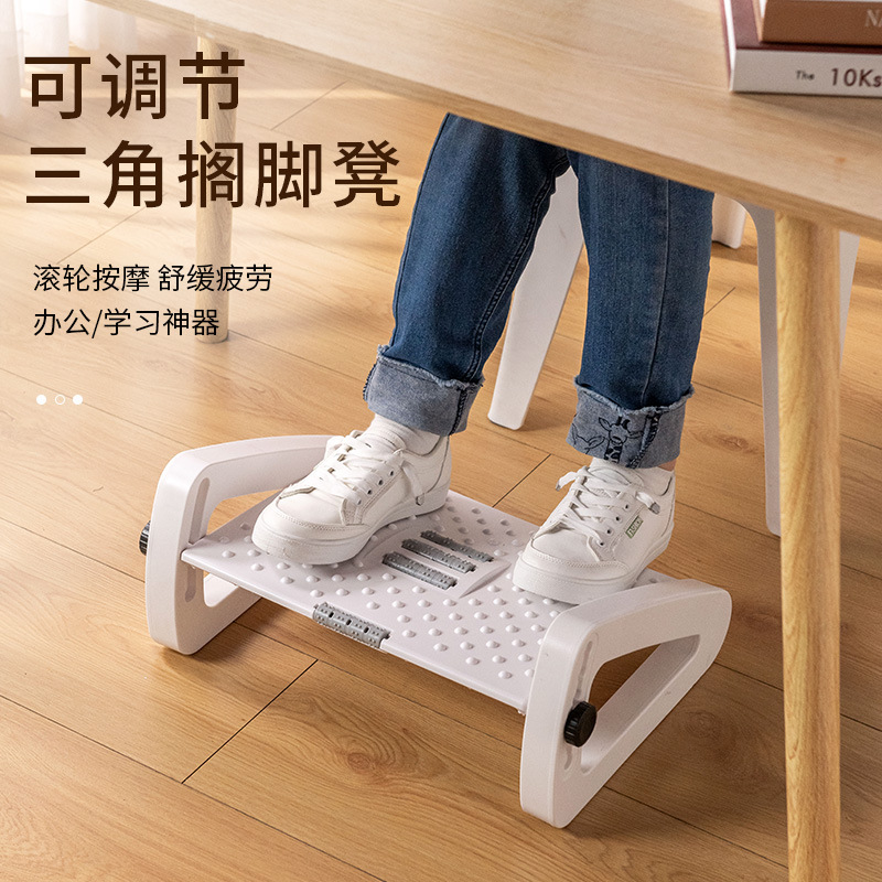 ที่วางเท้าใต้โต๊ะทำงานแบบเออร์ - Footrest Under Desk บทวิจารณ์และราคา