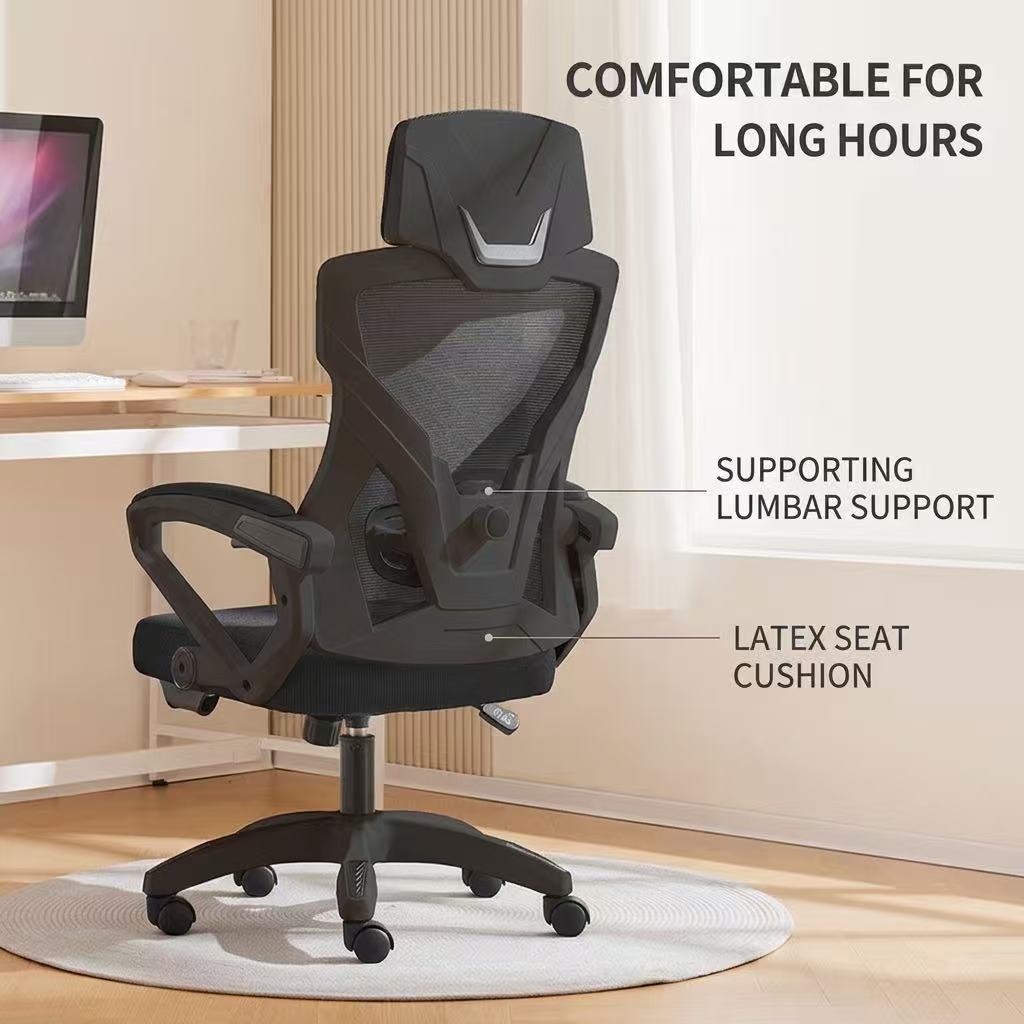 เก้าอี้สำนักงานเกมมิ่งตามหลักส - Footrest Under Desk บทวิจารณ์และราคา