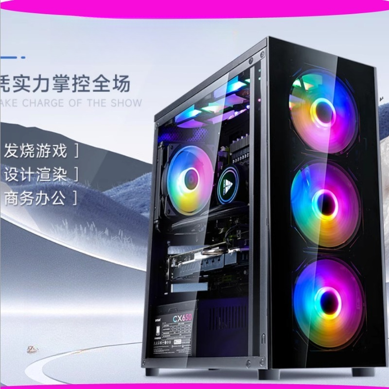 ชุดประกอบคอมพิวเตอร์ตั้งโต๊ะคร - Esports Gaming Rig บทวิจารณ์และราคา